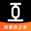 身价翻2.7倍！湖人旧将靠防守库里一战成名，如今收获1900万合同